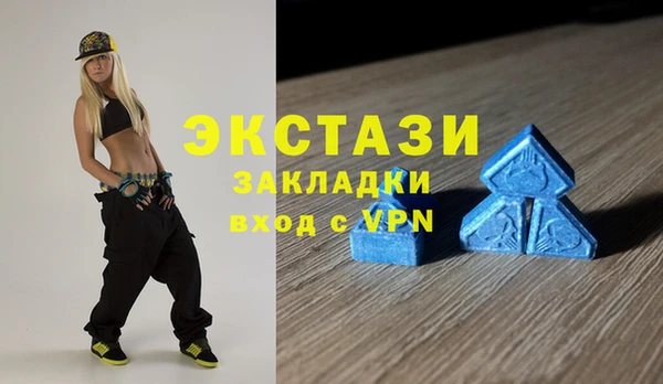 гашик Краснотурьинск