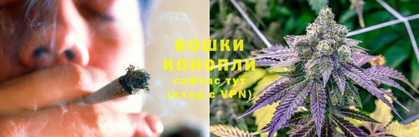 гашик Краснотурьинск