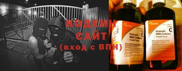 гашик Краснотурьинск