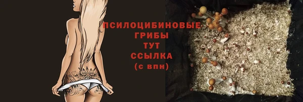мефедрон мука Красноперекопск